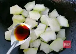 Illustration of how to make fried winter melon and shrimp 8