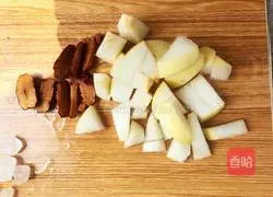 Illustration of how to make rock sugar and snow pear soup 2