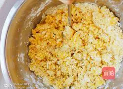 Illustration of how to make fried noodles (casual snacks) 2