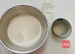 Illustration of how to make Roujiamo 1