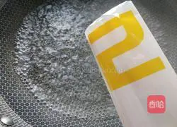 Illustration of how to make tomato braised meat sauce pasta 3