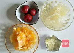 Illustration of how to make orange and white fungus soup 1