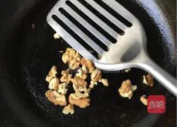 Illustration of how to make milk and egg fermented glutinous rice 2