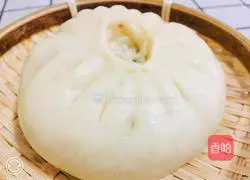 Illustration of how to make steamed buns with dried plums, vegetables and meat 16