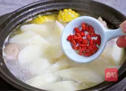 Illustration of how to make yam and duck soup 8