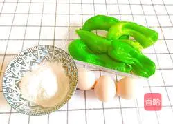 Illustration of the oil-free version of the green pepper and egg cake 2