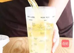 The most popular fruit tea | Illustration of how to make lemon and jasmine 8