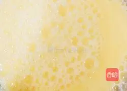 Illustration of how to make steamed chicken cake 3