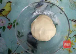 How to make pastoral pizza in air fryer Illustration 6