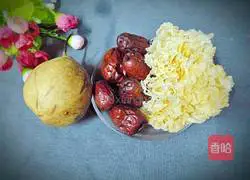 Snow pear, white fungus and red date soup recipe 1