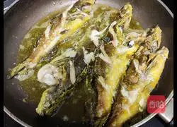 Illustration of Braised Yellow Yatou Fish 3