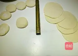 Illustration of how to make sesame oil and mushroom vegetable buns 11