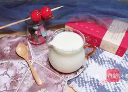 Durian Banana Milkshake Recipe Illustration 10