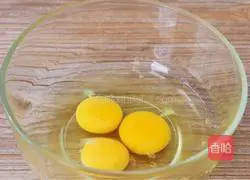 Illustration of how to make tender steamed eggs 3