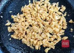 Illustration of how to make chive dumplings 5