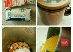 Mango Smoothie Recipe Illustration 3