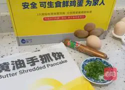 Illustration of how to make egg hand cakes 1
