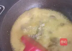 Illustration of how to make golden soup and fat beef 7