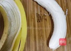 Illustration of how to make cucumber and banana intestine juice 4