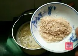 Illustration of how to make pork fan bone soup and baby cabbage noodle soup 8