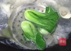 Illustration of how to make red oil hand copy 7