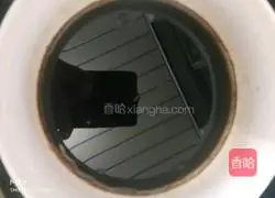 Illustration of how to make noodles with scallion oil 7