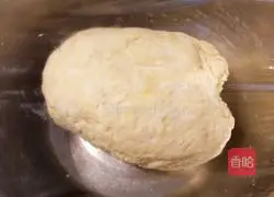 Bean Paste Bread Illustration of how to do it 2