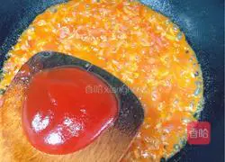 Tomato spiral pasta Illustration of how to do it 8