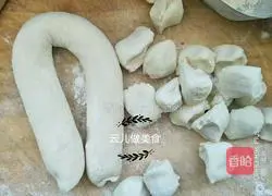 Recipe for snapper and mushroom dumplings Illustration 9