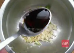 Illustration of how to make steamed abalone with XO sauce 3