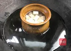 Illustration of Poria Tofu Soup 9