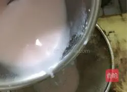 Peach pudding Practice illustration 4