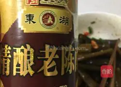 Illustration of how to make cold seaweed bamboo shoots 13