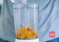 Pumpkin Lotus Leaf Cake Recipe Illustration 3