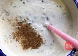 Soybean Egg Pancake Recipe Illustration 6