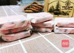 Cranberry Nut Nougat Recipe Illustration 15