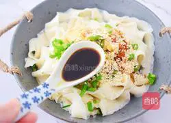 Simple version of oil noodles recipe illustration 12