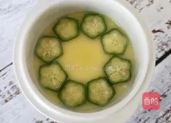 Illustration of how to make egg custard 7