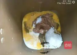 Red Date Braided Small Toast Bread Illustration 6