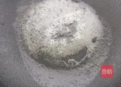 Purple sweet potato cold noodles recipe 6