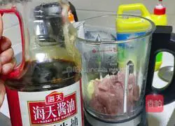 Illustration of how to make minced cowpeas 3