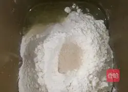 Pizza dough recipe 1