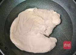 Yao Zhu Peanut Pork Belly Soup Illustration 5