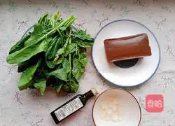 Duck blood spinach soup recipe 1