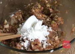 Illustration of how to make shrimp wontons 5