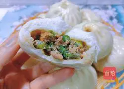 Illustration of how to make pork and beans stuffed buns 28