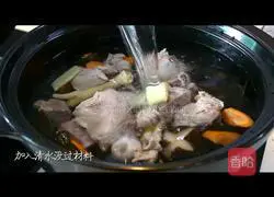 Illustration of how to make kelp and pork bone soup 2