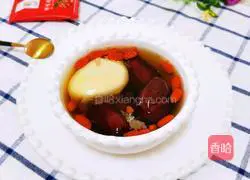 Lazy Man's Version of Red Dates and Brown Sugar Ginger Illustration of how to make egg soup 9