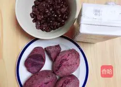 Purple Potato and Red Bean Milkshake | How to reduce fat and detoxify Illustration 1