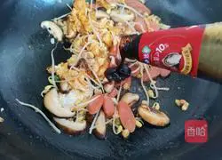 Illustration of how to make ham-fried pasta 9